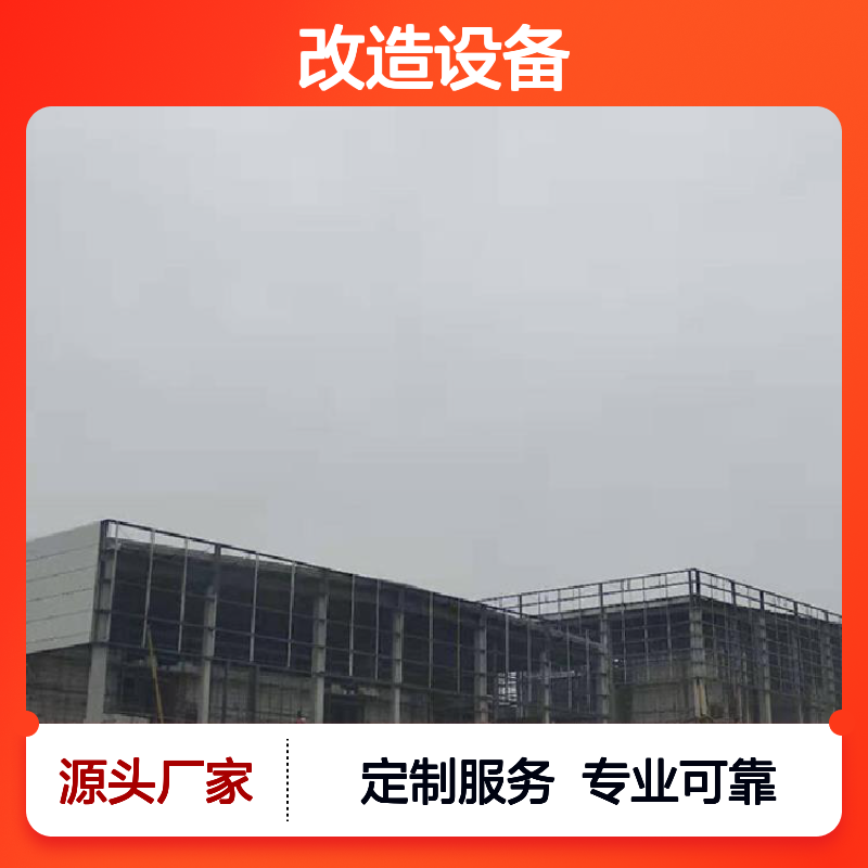 消防蓝图设计 喷淋安装改造设备 定制服务 技术精悍