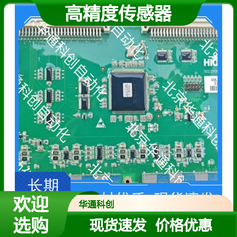 精准温控专家KCU1智慧调节器 高精度传感器 铝合金外壳 办公家庭两用