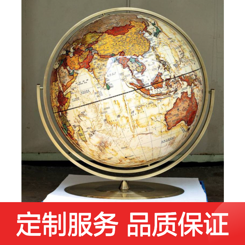 估古地球仪 台式旋转 科普展品 教仪 磁悬浮 实验物理教学模型 示教器材
