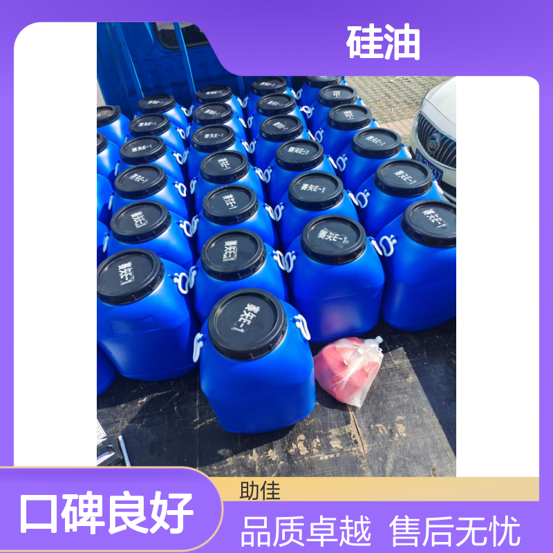 耐拉伸好用塑料餐盒硅油好烘干手感好半年内不满意退换货
