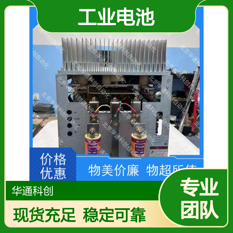 长寿命ER14505工业电池 3.6V锂亚电芯 智能水表燃气表专用 防漏液