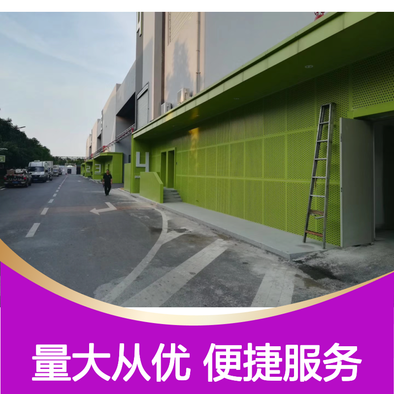 金属色涂装铝材 轻质高强耐腐蚀 打造未来家居科技新风尚 深加工焊接