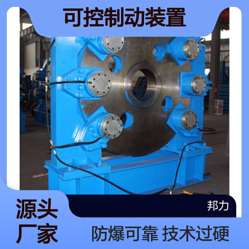 科大KPZ盘型制动器 TPB制动闸 YZ-00制动闸头 KZP可控制动装置