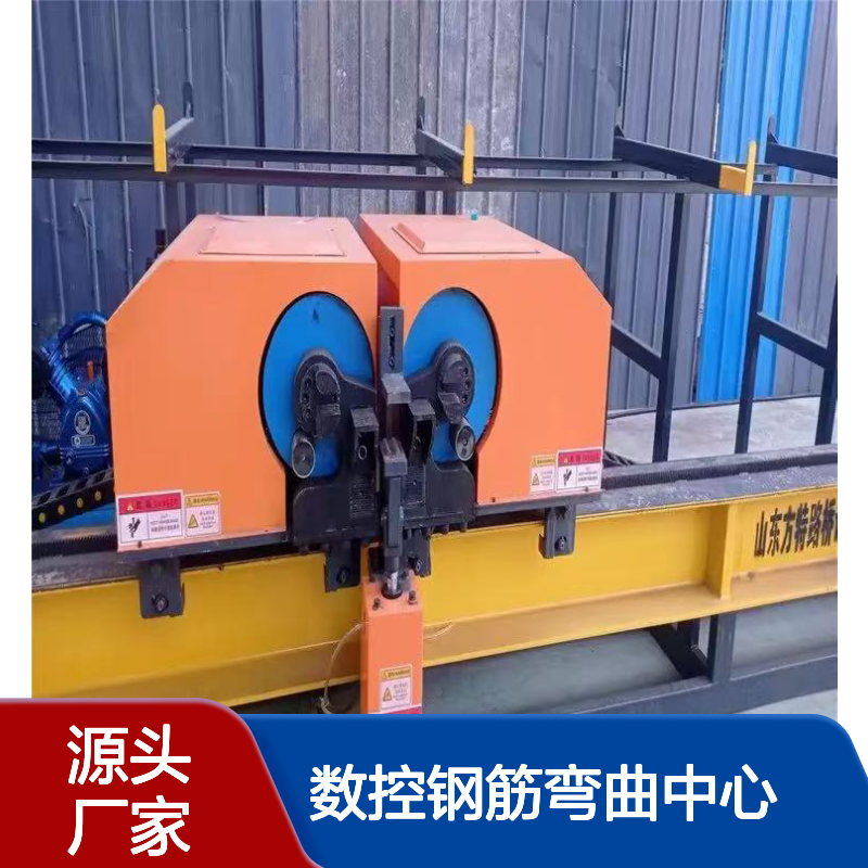 数控钢筋弯曲中心 安装指导 全自动立式钢筋弯曲加工中心 中顺机械