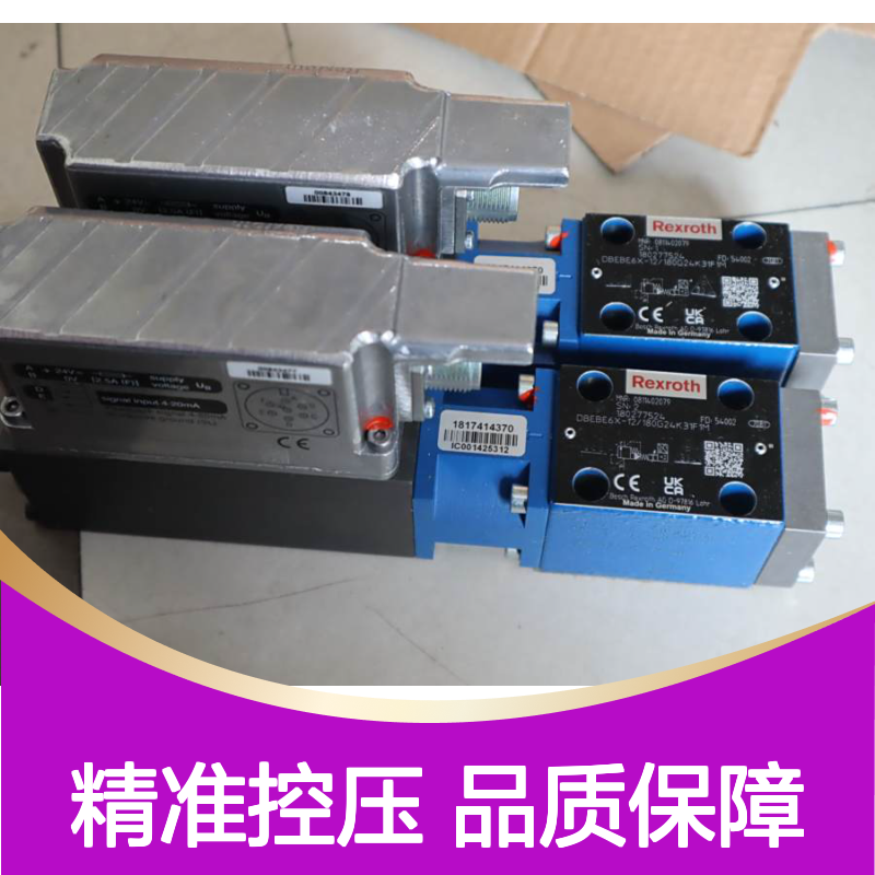 0811402079 DBEBE6X-1X/180G24K31F1M 德国力士乐REXROTH比例溢流阀