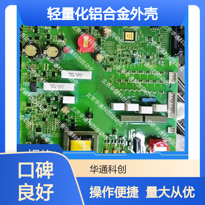 HPU690/035D7/07CDEB智能液压泵 自动化适用 轻量化外壳 合康提效