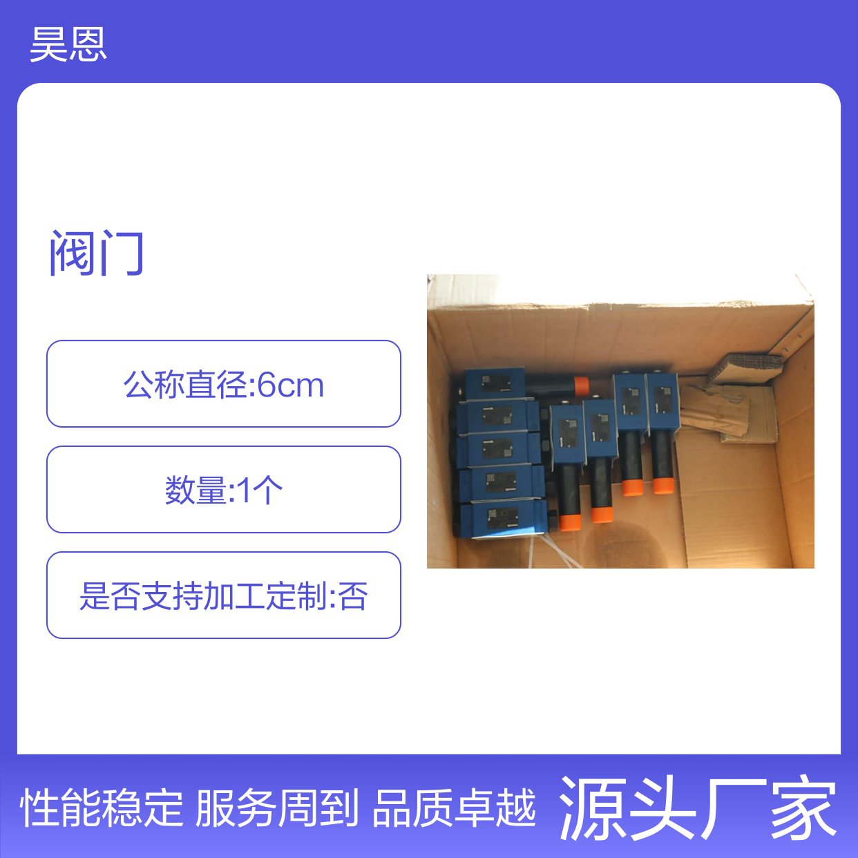 Z2S10-2-37/ R900421985 Z2S10-2-35/ Z2S10-2-36/ 力士乐REXROTH阀门