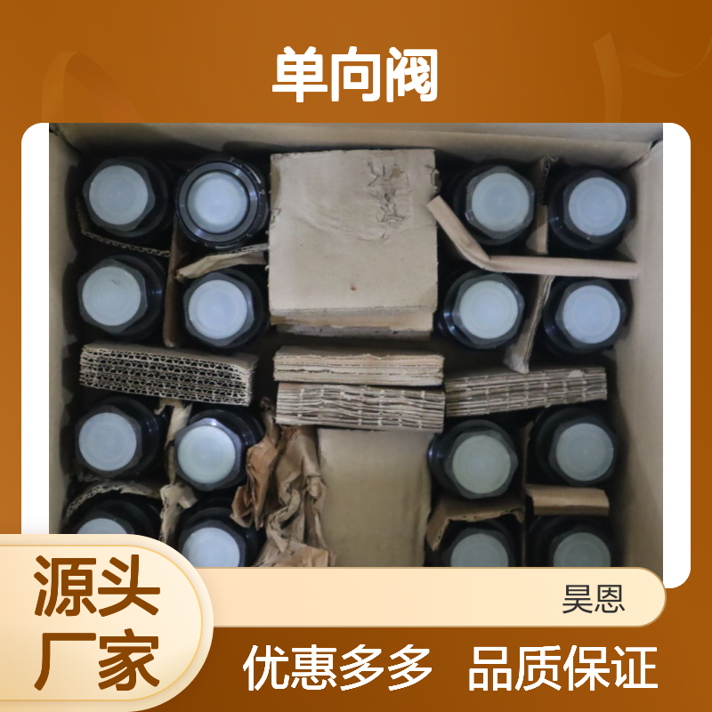 MK15G14/V MK15G1X/V MK15G13/V R900423326 德国力士乐REXROTH单向阀