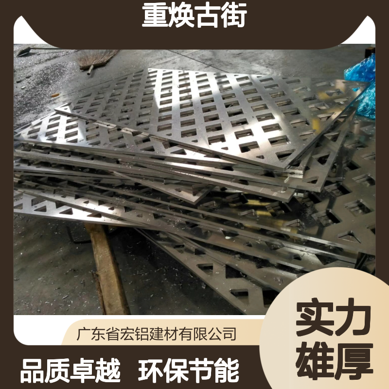 本地翻新：重焕古街风貌，激活文化旅游新活力 规格 木纹