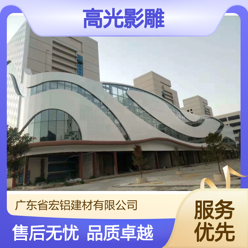 高光影雕：传统艺术与现代技术的璀璨融合 执行标准 GBT 23443-2009