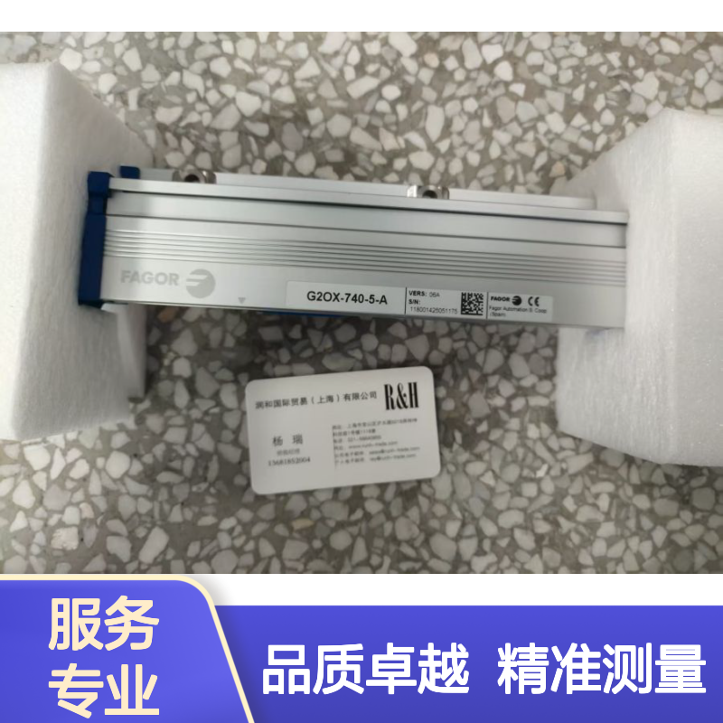 西班牙FAGOR发格光栅尺，G2AP50-840-5-A型号全