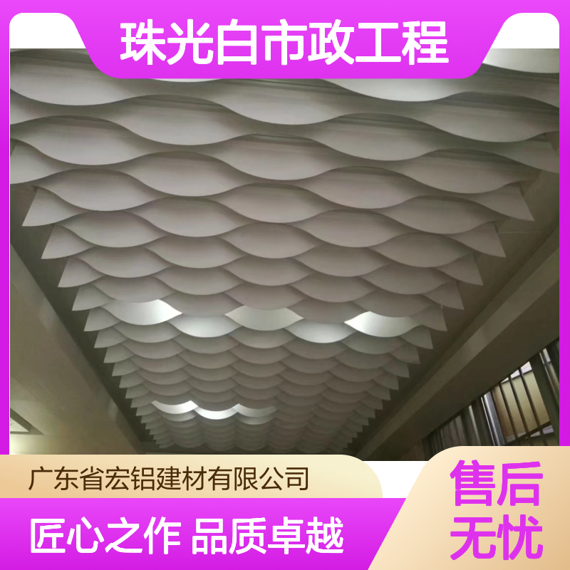 珠光白市政工程：打造城市亮丽风景的匠心之作 颜色 喷涂