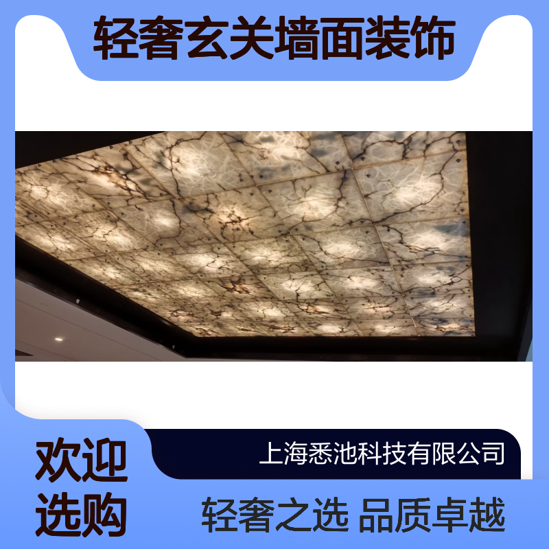 定制绿色仿云石复合玻璃透光板10mm背景轻奢玄关墙面装饰材料