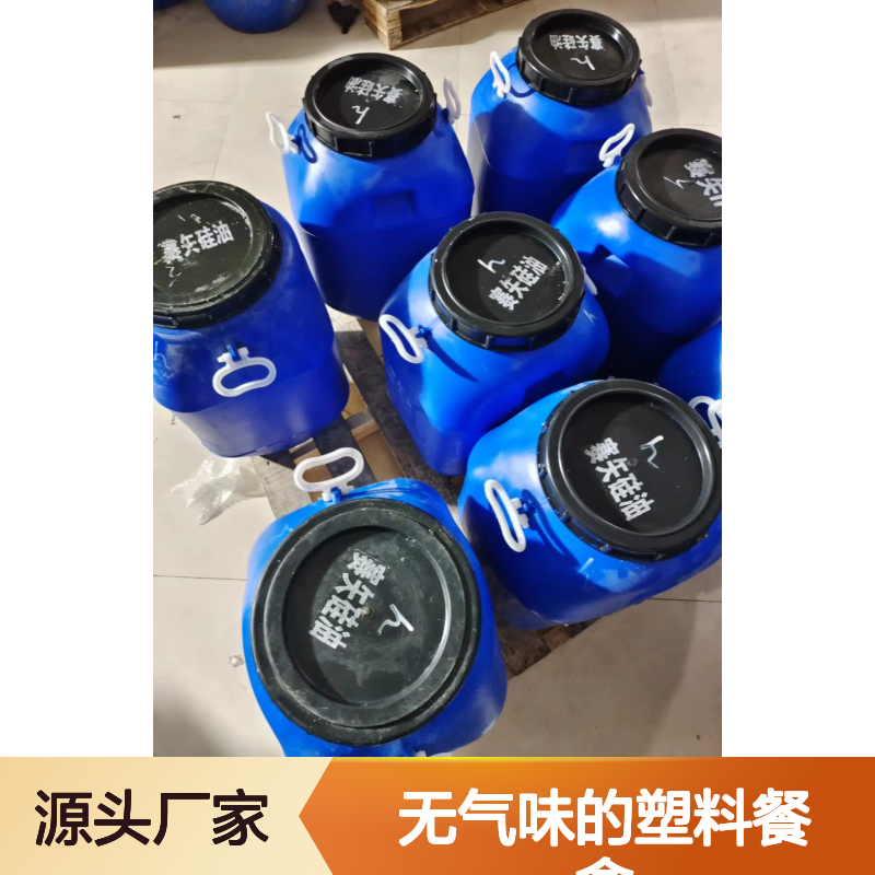 赛矢牌环保无气味的塑料餐盒硅油耐高温不粘半年内不满意退换货