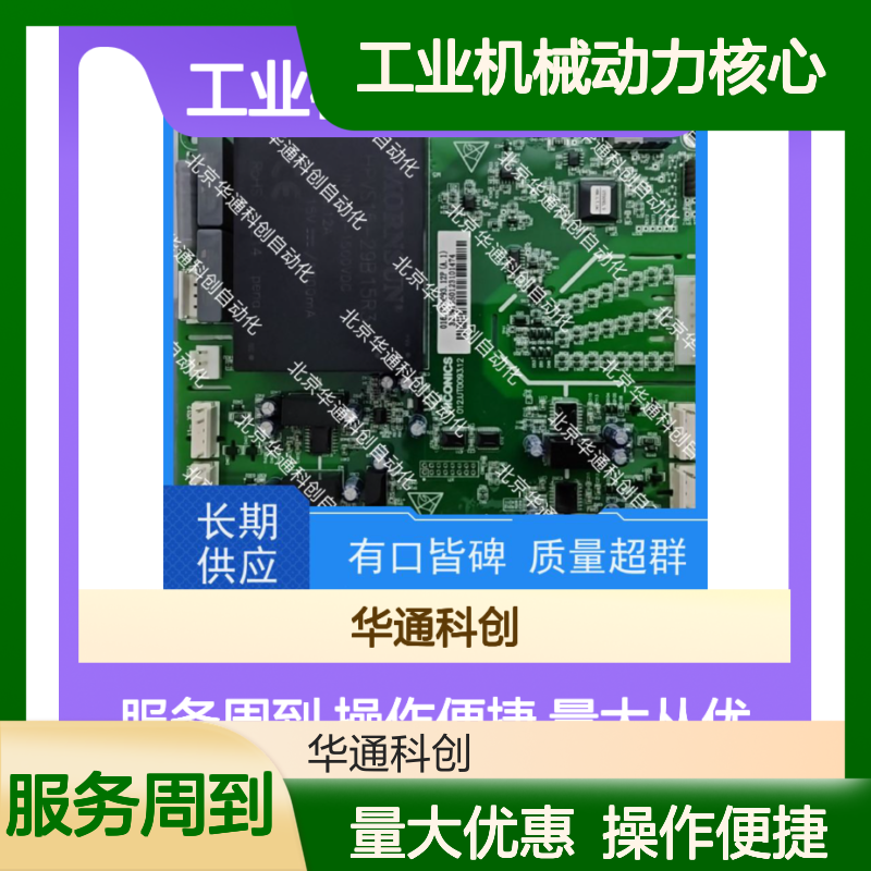 【HPU690/135M4OP/04】合康HPU690液压泵 耐高压设计 适用工程机械