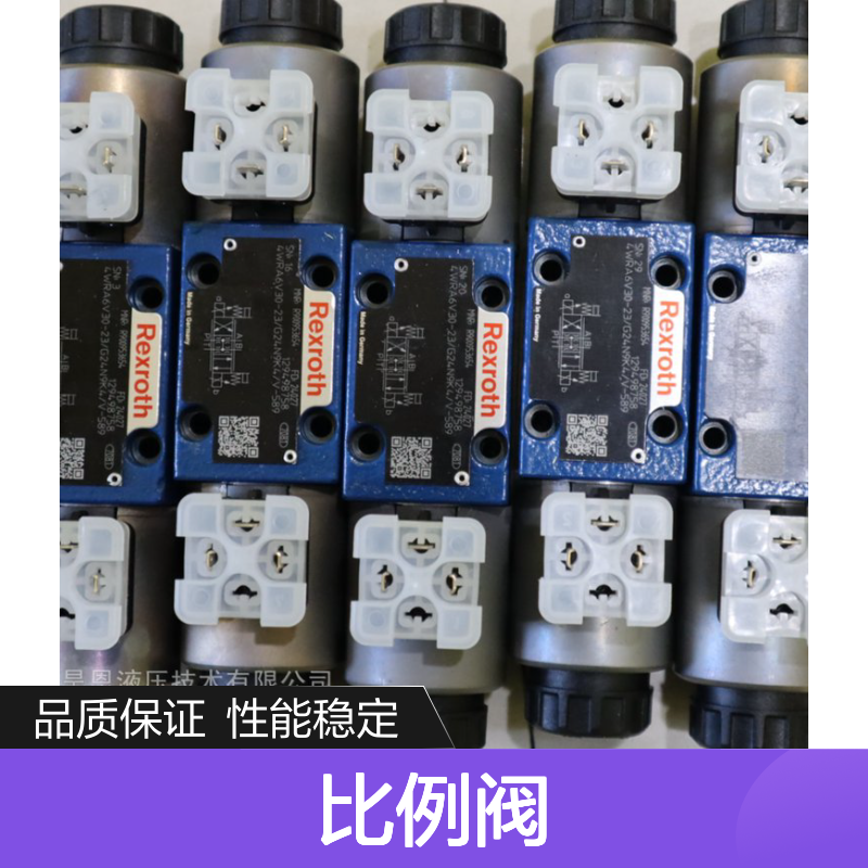 力士乐3DREM10P-7X/100YG24K4V比例阀 直动操作