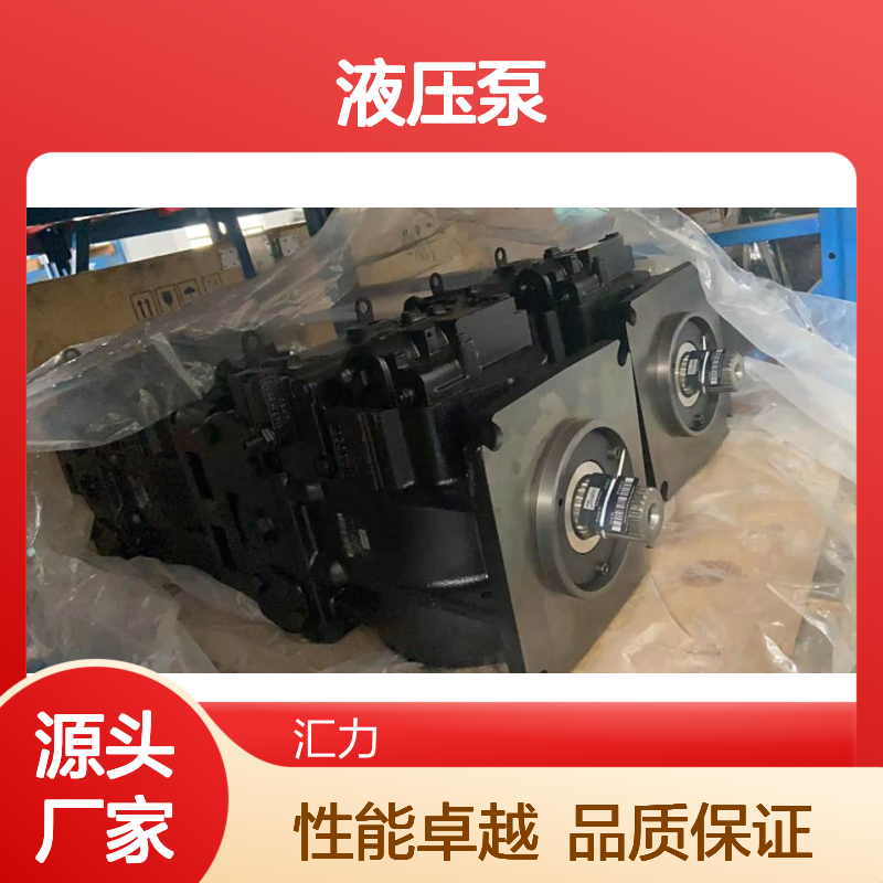 萨奥丹佛斯90R180 H9DBC9CKEF1J00GCF353532G004液压泵