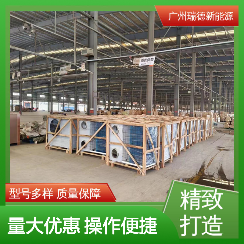 专用仓顶控温机组 高效节能可定制 安装方便 操作灵活