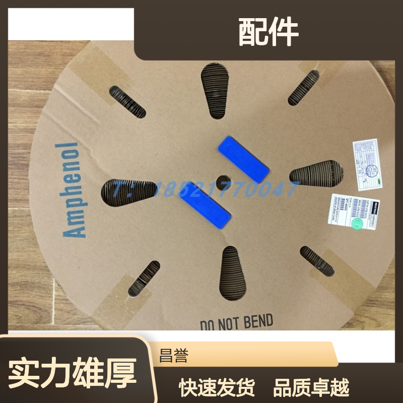 Amphenol品牌SP16M2F端子 连接器配件 原装正品 快速发货