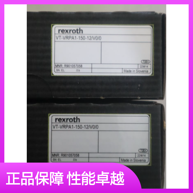 VT-VRPA1-150-10/V0/0 R901057058 德国力士乐REXROTH放大器