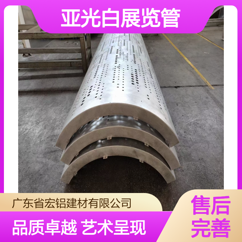 亚光白展览管：展现艺术与光影的微妙平衡 生产工艺 刨切