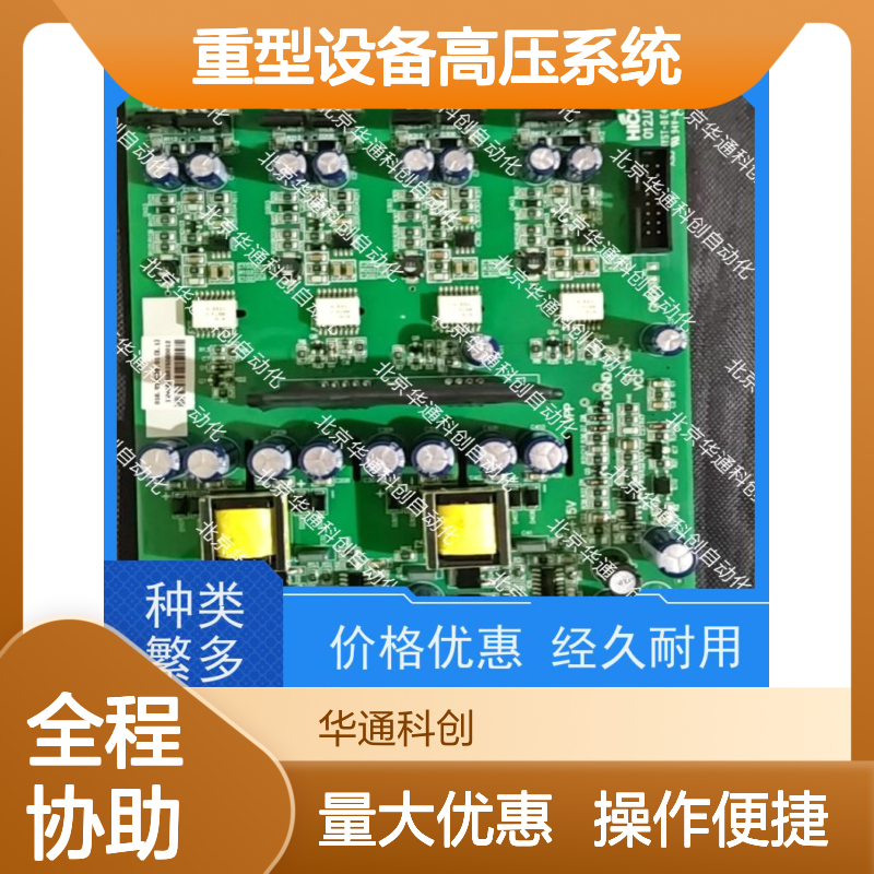 HPU690/035M32400液压泵 耐磨合金钢材质 适用于工程机械高压系统