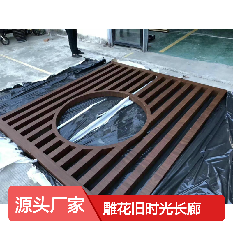 咖色雕花旧时光长廊艺术展 3厘厚铝单板 商业建筑外墙装饰优选