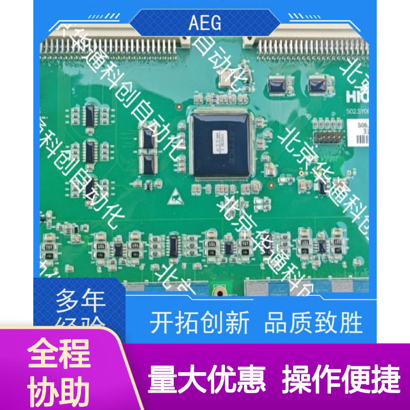 智HOLLSYSSFPFSLC工业级LC光模块 耐高温材质 通信基站稳定传输