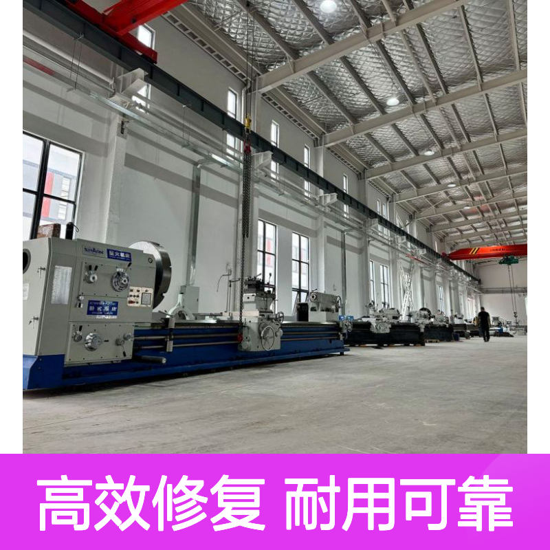 冶金核心零部件内孔激光熔覆修复加工 恢复其表面硬度和耐磨性