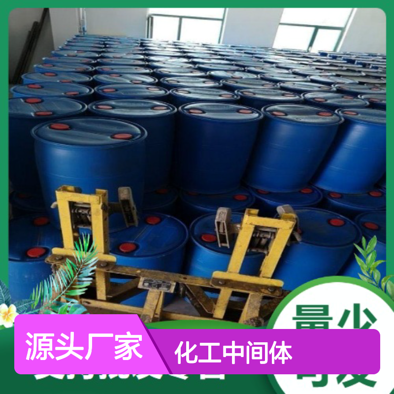 无色片状结晶 化工中间体 对氯苯甲醛 纺织助剂 染料合成