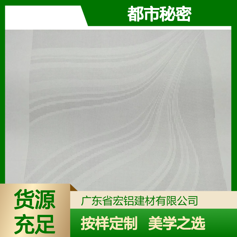 蓝色酒吧的微醺夜色与都市秘密 产品造型 按样定制
