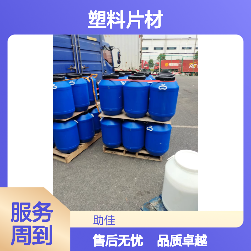透明度高好脱模的塑料片材硅油耐高温不粘半年内不满意退换货
