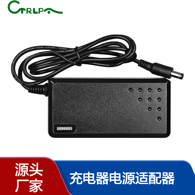 肯卓JG71HD CT/HC720II等便携应急强声喊话器专用充电器电源适配器
