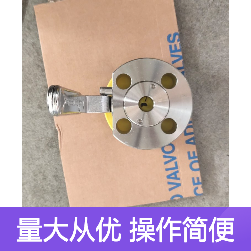 意大利ADLER分体球阀FN2BB080DTPSLTI+APM214DE080 高效耐用阀门