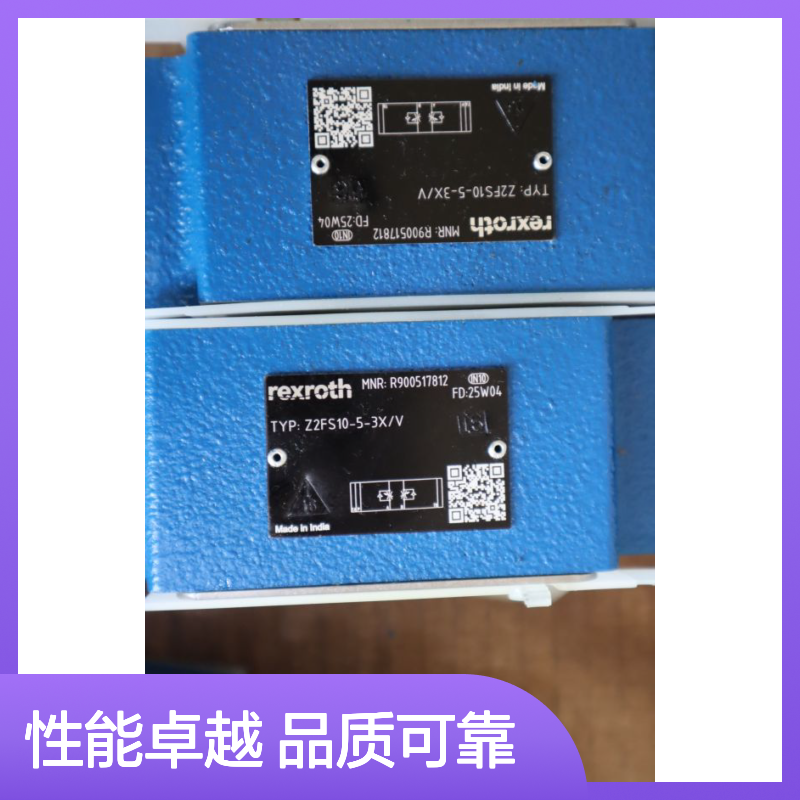 Z2FS10-5-3X/V R900517812 Z2FS10-5-35/V 德国力士乐REXROTH节流阀