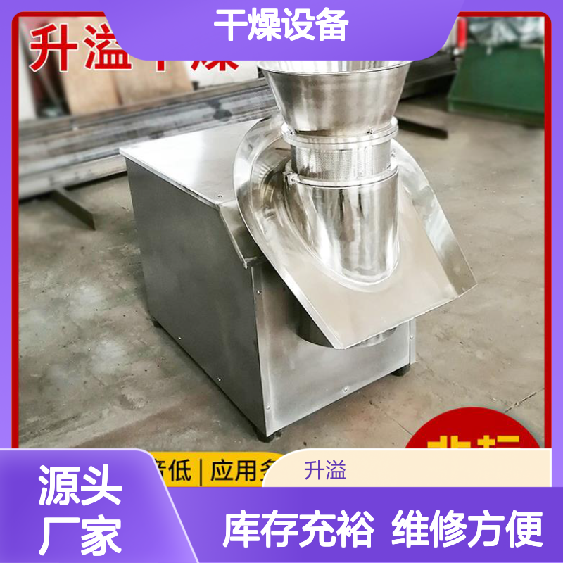 供应旋转制粒机干燥设备 化肥颗粒造粒机 维修方便 库存充裕