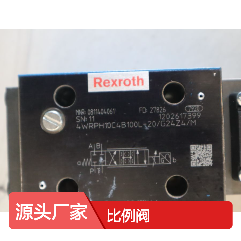 0811404061 4WRPH10C4B100L-2X/G24Z4/M 德国力士乐REXROTH比例阀