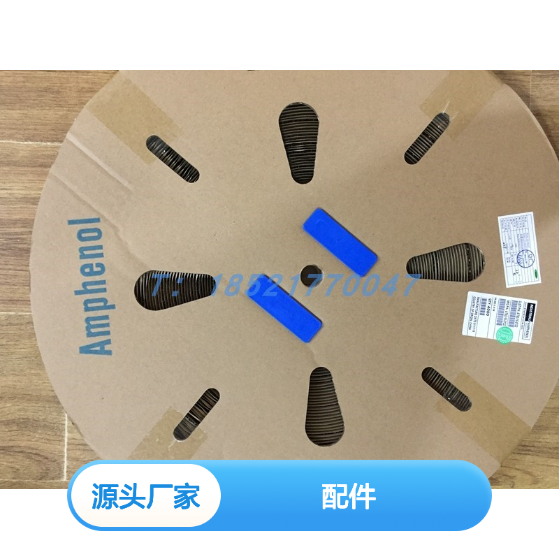 Amphenol连接器配件SS20W1F端子 原装现货 工业电子设备专用