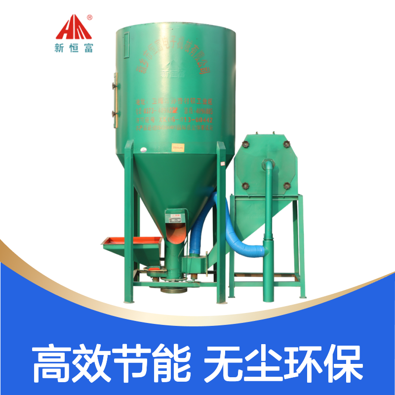 1.8mm加厚罐体 饲料粉碎搅拌机设备 打料一体机 自吸式上料方式