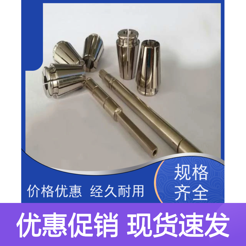 高磷化学镍添加剂 提升耐蚀性 沉积快 结合力强