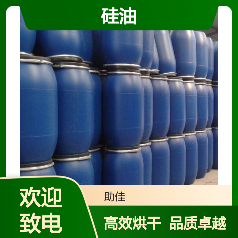 透明度高可弹起的塑料托盒硅油好烘干不油腻选赛矢牌