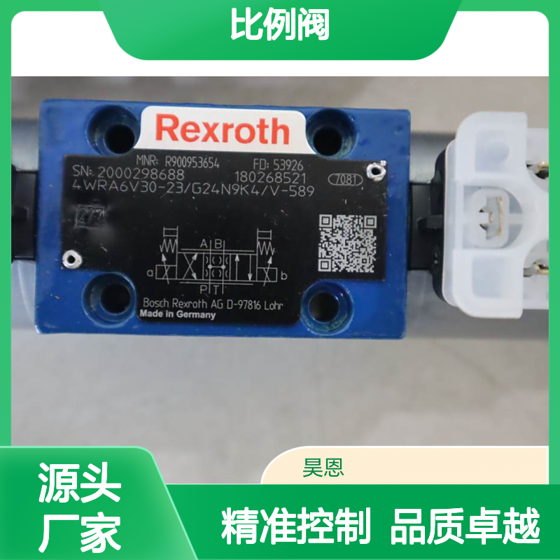 4WRA6V30-23/G24N9K4/V-589 R900953654 德国力士乐REXROTH比例阀