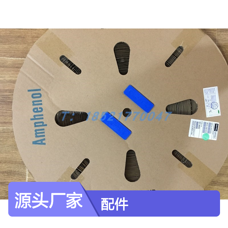 Amphenol连接器HV2L-M2S(16A）-00A-1配件 原装现货 快速发货