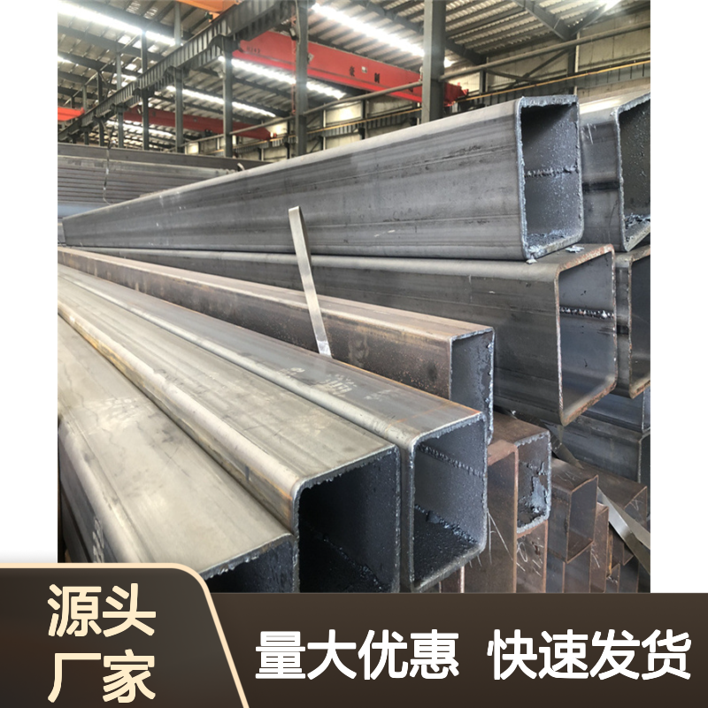 众顺金属Q355D薄壁方管 250*150*4 工艺优良 经久耐用
