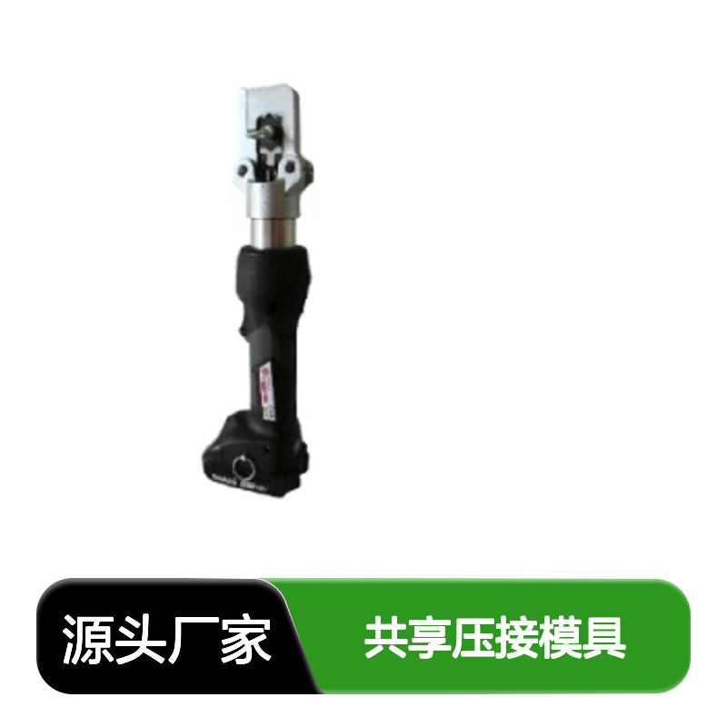 Elpress 压接工具 V600 系统 PVX611 与V611共享压接模具