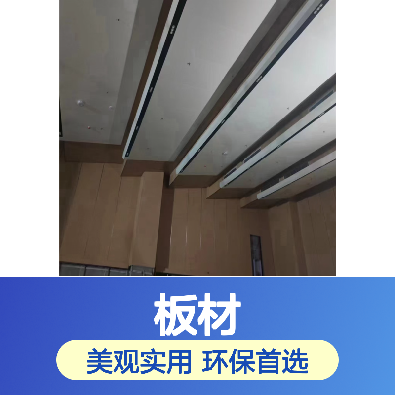 连锁店屋檐下的都市风景与商业脉动 板材厚度 1.5mm