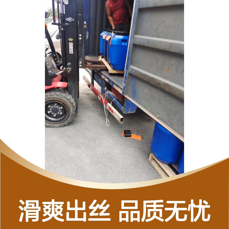 爽滑韧性好PET复合丝蓬松不粘好烘干手感好半年内不满意退换货