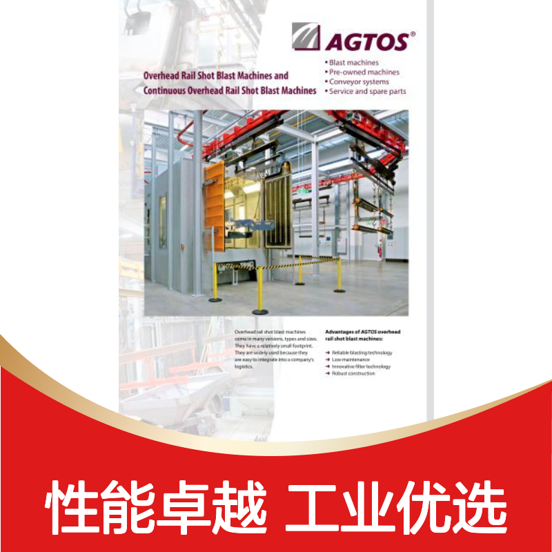 德国AGTOS 22功率常温液压涡轮机 高效能饱和蒸汽机械