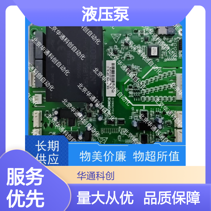 高效耐用HPU690/040M2/03液压泵 工程机械专用 合金钢材质 抗压耐磨