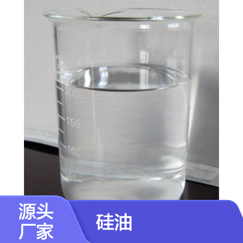 无油污落滑的吸塑托盒硅油不粘好烘干不油腻半年内不满意退换货